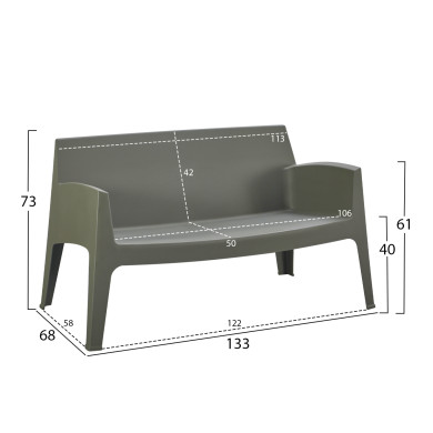 ΣΕΤ LOUNGE 4ΤΜΧ SLEEK HM21275.05 DARK OLIVE GREEN ΠΟΛΥΠΡΟΠΥΛΕΝΙΟ