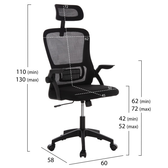 ΚΑΡΕΚΛΑ ΓΡΑΦΕΙΟΥ BLAZER HM1205.01 ΜΑΥΡΟ MESH-ΜΑΥΡΟΣ ΣΚΕΛΕΤΟΣ 60x58x110-130Υεκ.