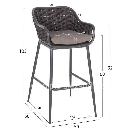 BAR STOOL ALUMINUM FRAME DARK GREY-ROPE BROWN 50x50x103Hcm.HM5862.01