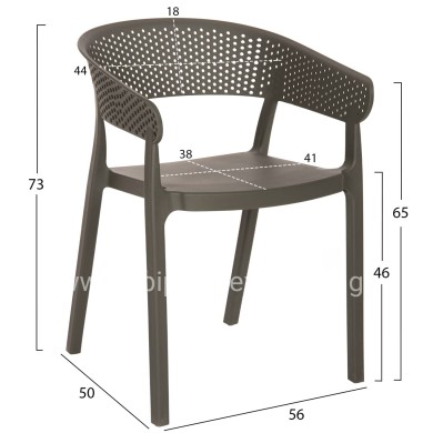 ΠΟΛΥΘΡΟΝΑ ΠΟΛΥΠΡΟΠΥΛΕΝΙΟΥ PERFOE HM5941.07 DARK OLIVE 53,5x50,5x73Υεκ.