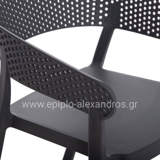 ARMCHAIR POLYPROPYLENE PERFOE HM5941.10 IN GREY 56x50x73Hcm.