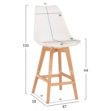 BAR STOOL VEGAS HM8000.21 MEDIUM HEIGHT WHITE POLYPROPYLENE NATURAL BEECH WOOD 47x58x100Hcm.