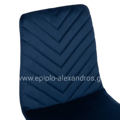 ΚΑΡΕΚΛΑ LATRELL HM8587.08 ΒΕΛΟΥΔΟ ΜΠΛΕ ΜΕ ΜΑΥΡΑ ΜΕΤΑΛΛΙΚΑ ΠΟΔΙΑ 43x54x88Υεκ.