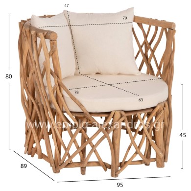 ΠΟΛΥΘΡΟΝΑ ΚΑΑΝ HM5994 ΚΛΑΔΙΑ TEAK ΣΕ ΦΥΣΙΚΟ-ΜΑΞΙΛΑΡΙΑ ΛΕΥΚΑ 95x89x80Υεκ.