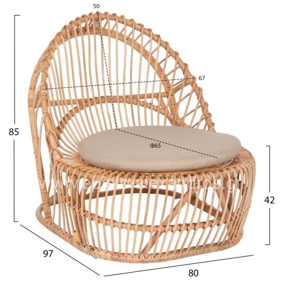 ARMCHAIR ENTROPY HM9840.01 RATTAN IN NATURAL-ECRU CUSHION 80x97x85Hcm.