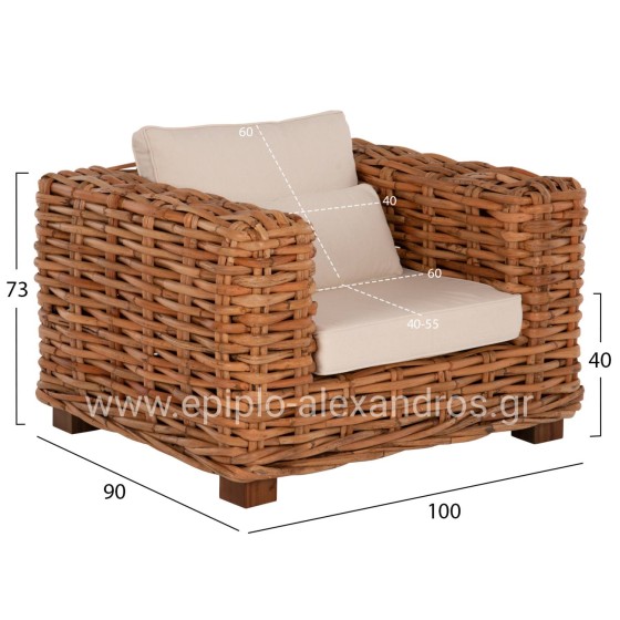OUTDOOR LOUNGE SET 4PCS TROPEL HM9656 NATURAL RATTAN-MAHOGANY WOOD-WHITE CUSHIONS