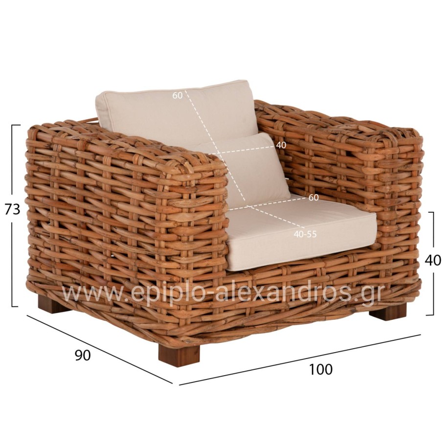 OUTDOOR LOUNGE SET 4PCS TROPEL HM9656 NATURAL RATTAN-MAHOGANY WOOD-WHITE CUSHIONS