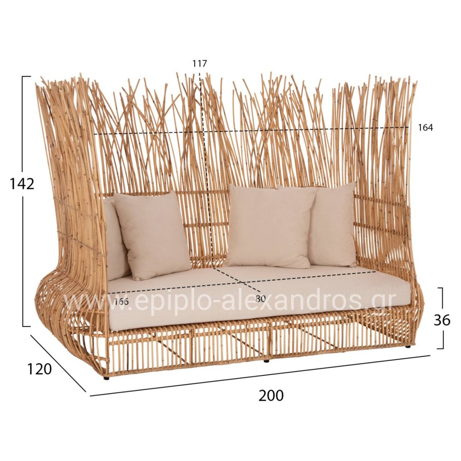 SOFA OUTDOORS ZEPHYR HM5988 RATTAN CANES IN NATURAL-CUSHION SET IN BEIGE 200x120x142Hcm.