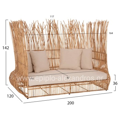 SOFA OUTDOORS ZEPHYR HM5988 RATTAN CANES IN NATURAL-CUSHION SET IN BEIGE 200x120x142Hcm.