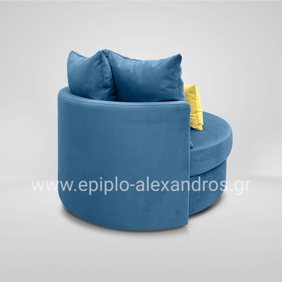 Armchair Nilo