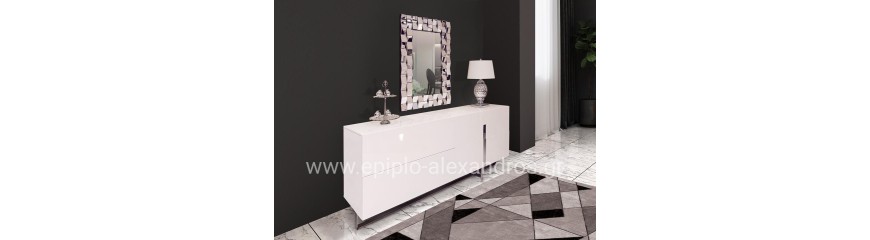 Έπιπλα Μπουφέδες