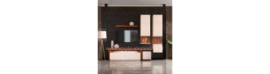 Σύνθετα Σαλονιού