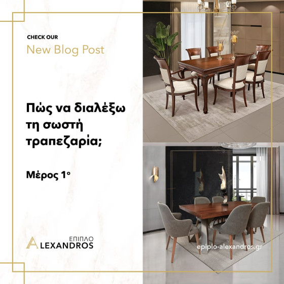 How to choose the right dining set! Part 1o